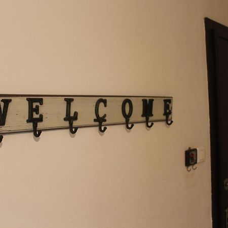 Vintage Home โวโลส ภายนอก รูปภาพ
